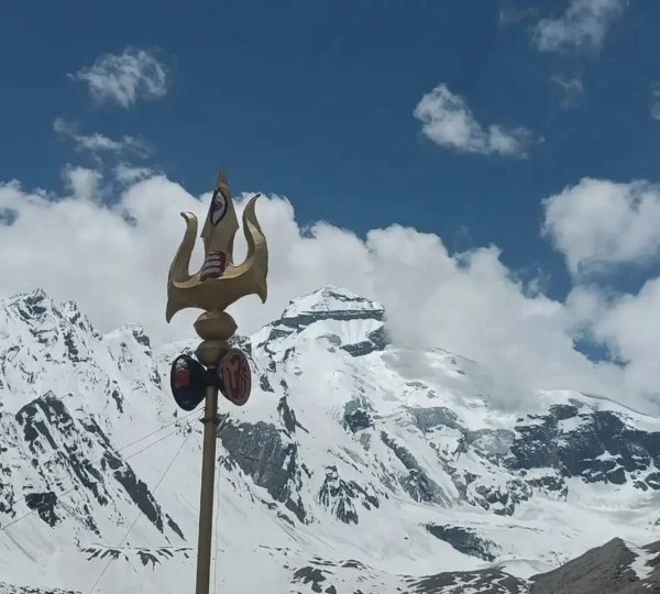 Adi Kailash